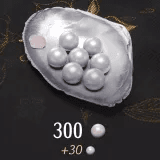 300 Echo Beads